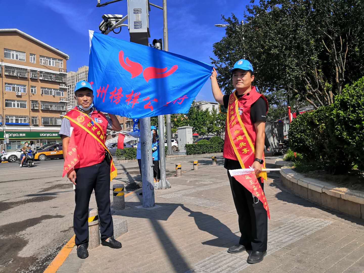 <strong>男的插女的逼网站</strong>